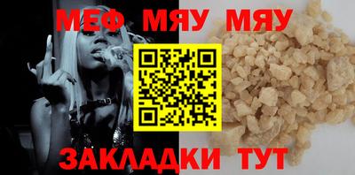 дистиллят марихуана Жуковский
