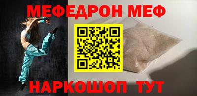 дистиллят марихуана Жуковский