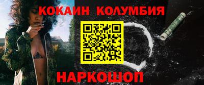 mix Заволжье