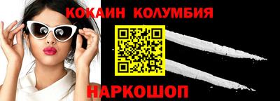 mix Заволжье