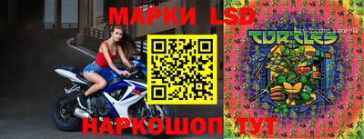 mix Заволжье