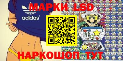 мяу мяу мука Заводоуковск