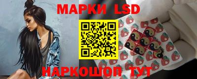 дистиллят марихуана Жуковский