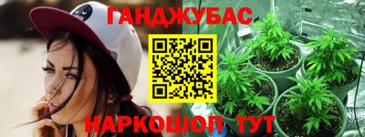 мяу мяу мука Заводоуковск