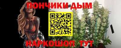 мяу мяу мука Заводоуковск