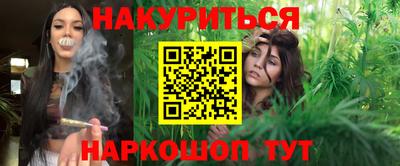 мяу мяу мука Заводоуковск