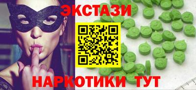 mix Заволжье