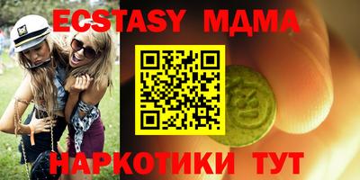mix Заволжье