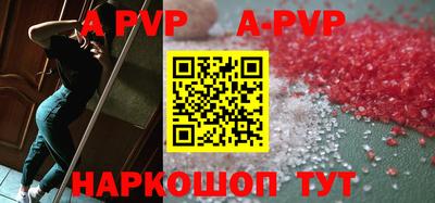 мяу мяу мука Заводоуковск