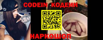 дистиллят марихуана Жуковский