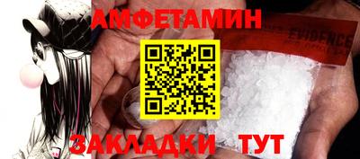 дистиллят марихуана Жуковский