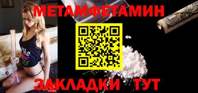 дистиллят марихуана Жуковский