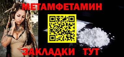 mix Заволжье