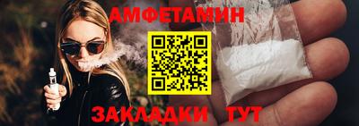 дистиллят марихуана Жуковский