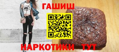 mix Заволжье
