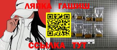 mix Заволжье