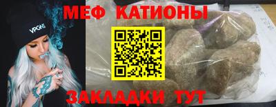 mix Заволжье