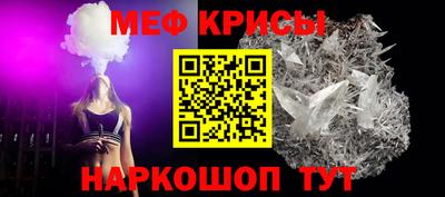 дистиллят марихуана Жуковский