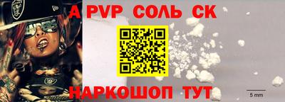 mix Заволжье